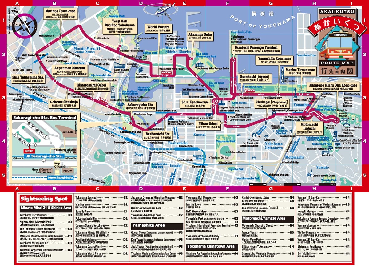 Tokyo, Yokohama mapě